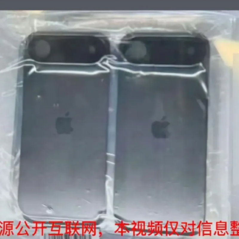 Rò rỉ iPhone 17 Air tiết lộ thiết kế "thanh camera" cực độc đáo