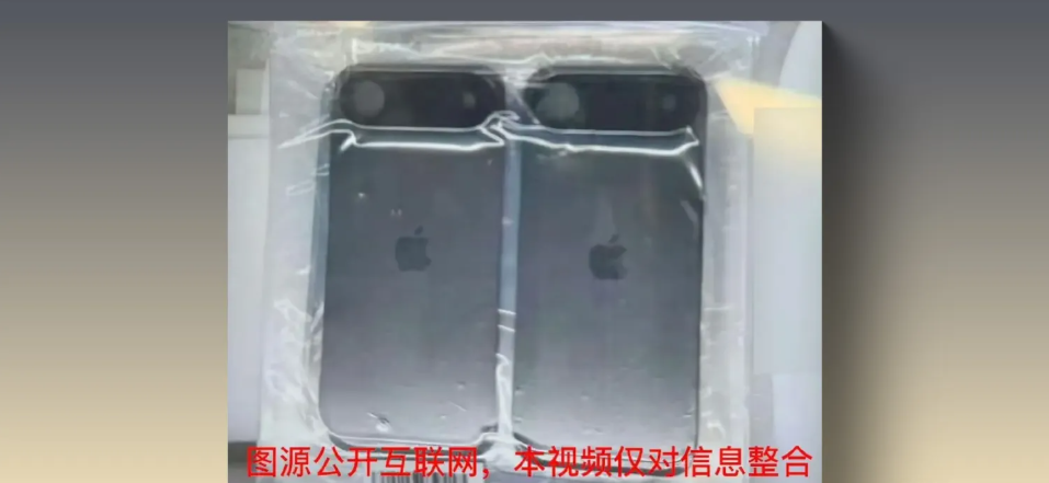 Rò rỉ iPhone 17 Air tiết lộ thiết kế "thanh camera" cực độc đáo