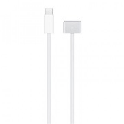 Cáp Apple USB-C to MagSafe3 2m Chính hãng Silver