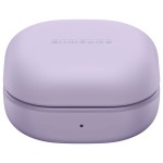 https://phuongtungmobile.com/storage/products/galaxy-buds2-pro-sm-r510-5-150x150.jpg
