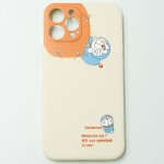 https://phuongtungmobile.com/storage/products/ip12-pro-max-nhua-deo-beige-doraemon-bf7320b847824e5cb4ef129144bc87f6-2164083fd9024753ac146b4c59270d8c-150x150.jpg