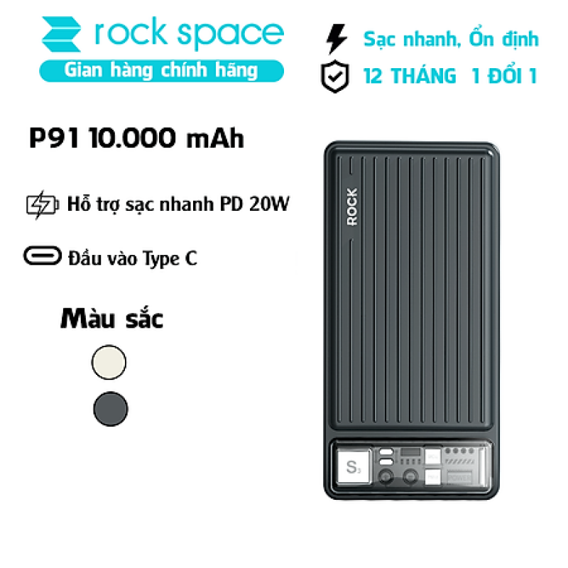Pin sạc DP Rockspace P91 10.000mAh