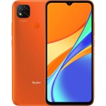 https://phuongtungmobile.com/storage/products/redmi-9c-cam-508e26304f034370911a2cc8e6cfa864-3be85d5eff4b44a88b10a70ff2faf421-150x150.jpg